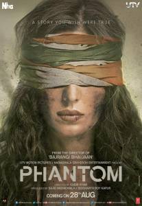    Phantom - [2015] 