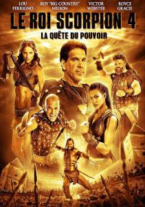    4:   () The Scorpion King: The Lost Throne  