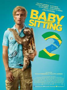   Super2 - Babysitting2 / (2015)