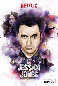     () / Jessica Jones - (2015 (2 ))  