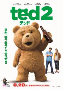    2 - Ted2 2015