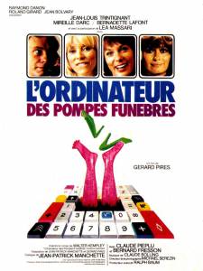      L'ordinateur des pompes funbres 