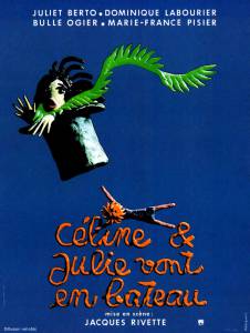        / Cline et Julie vont en bateau - Phantom Ladies Over Paris - 1974 