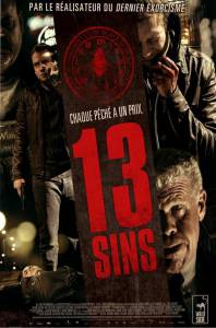 �������� ����� ������ 13 ������ / 13 Sins / 2013 ���������