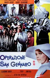 ����� ������ �������� ������� ������� / [1966] ��������� � HD