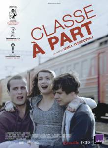 ����� ��������� / ����� ��������� �������� ������