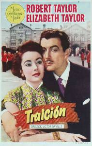 �������� ������������� ������ ����� ����������� / Conspirator