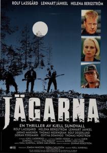  / Jagarna   