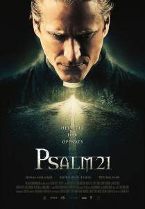    21 / Psalm 21  