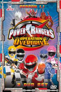   .   ( 2007  ...) - Power Rangers Operation Overdrive   