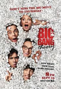 Смотреть онлайн фильм Теория большого взрыва (сериал 2007 – 2019) - The Big Bang Theory