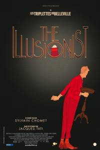 �������� ����� ����������� / [2010]