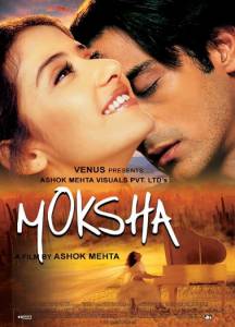    - Moksha: Salvation / [2001]