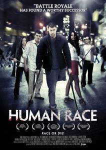     - The Human Race 