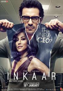  - Inkaar - 2013   