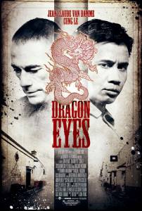     / Dragon Eyes  