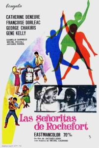 ����� ������ ������� �� ������� / Les demoiselles de Rochefort / (1967) ���������