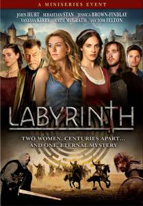    () - Labyrinth [2012] 