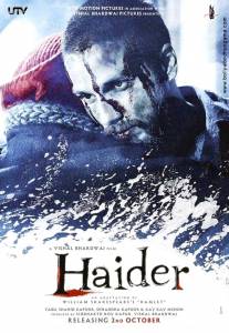    - Haider / (2014)