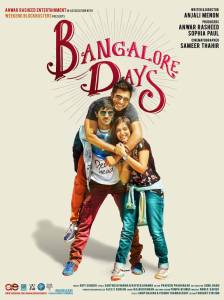 ����� ������ ������������ ��� Bangalore Days ���������