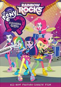    :       () / My Little Pony: Equestria Girls - Rainbow Rocks [2014]  