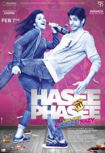   ,   ! Hasee Toh Phasee 