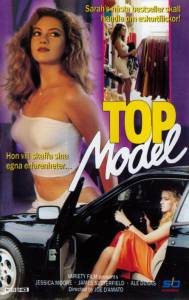     Top Model / (1988)   