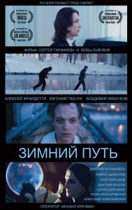       /   (2012)