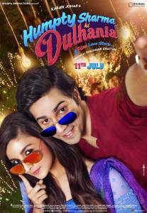 �������� ������� ������ ����� / Humpty Sharma Ki Dulhania ��������� ��� �����������