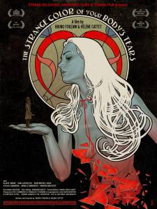 �������� ������ ����� �������� ���� ���� ������ ���� L'trange couleur des larmes de ton corps [2013]