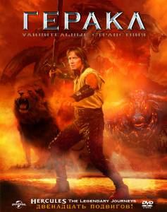 ����� ������������ ���������� ������� (������ 1995 � 1999) - 1995 (6 �������) �������� ������