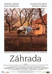 ��� / [1995] �������� ������ ��� �����������