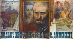 �������� ������������� ������ ����� �������� ����� ���� �� ����� ������������ - �������� ����� ���� �� ����� ������������ 1980