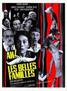   - Le belle famiglie - 1964  