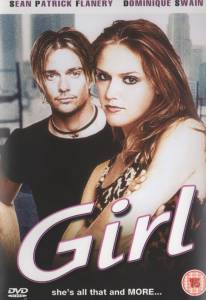   / Girl / (1998)   