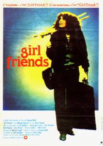    - Girlfriends - [1978]   HD