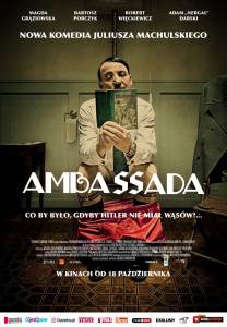    Ambassada  