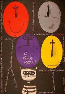      - Az prijde kocour - 1963