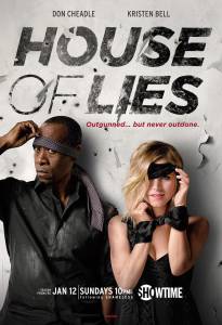     ( 2012  ...) - House of Lies