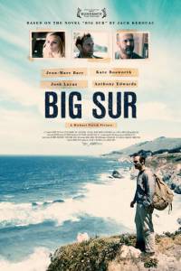������ ���� ���-��� - Big Sur �������� ���������