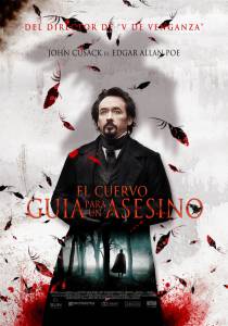    - [2011] online