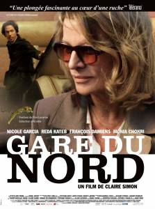       / Gare du Nord [2013]