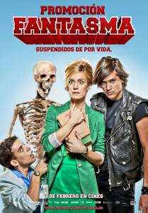 �������� ������������� ������ ����� ���������� �������� - [2011]