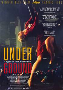 ���� ���������� Underground ������