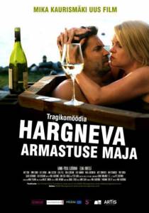    -,  ,    - Haarautuvan rakkauden talo - (2009)  