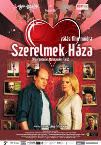      -,  ,    / Haarautuvan rakkauden talo 2009