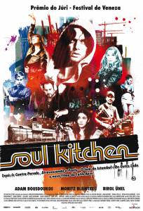    Soul Kitchen 