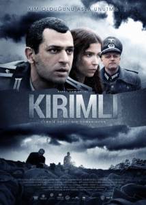    Kirimli / (2014) 