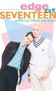   / Edge of Seventeen / 1998   
