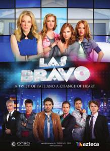 ������ ���� ������ (������) Las Bravo ��������